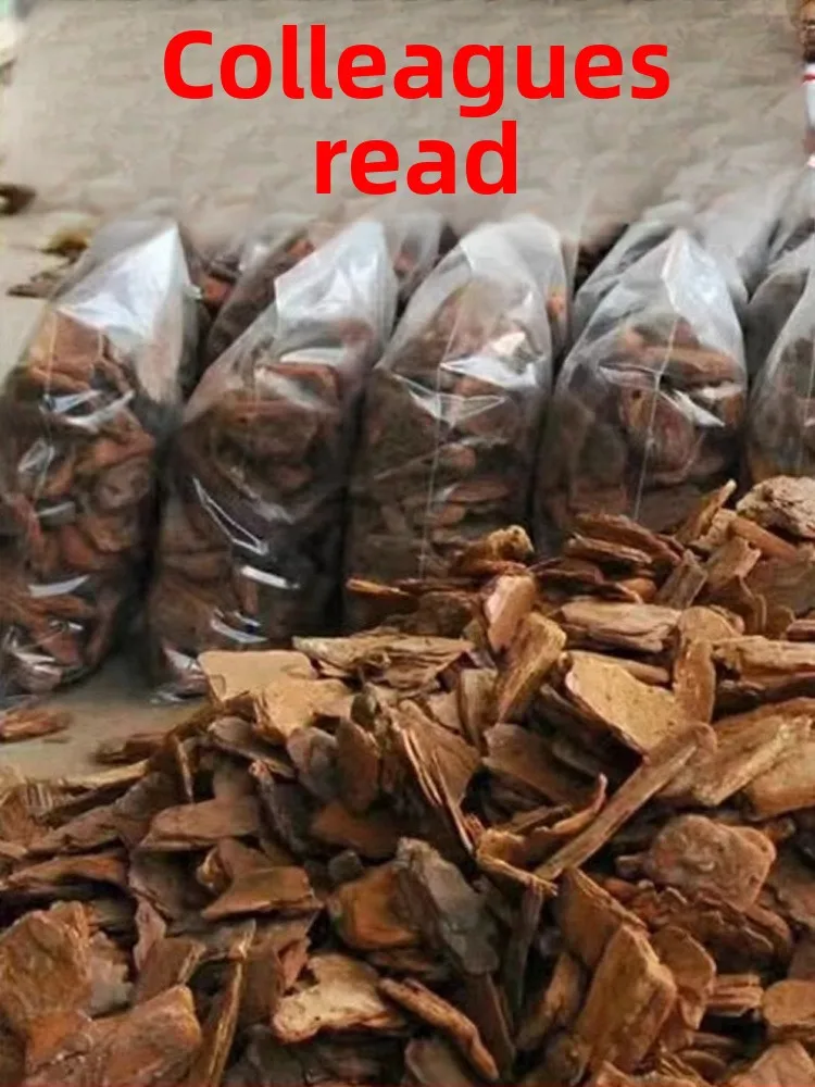 

9 Pou Fermented Pine Soil for Orchids And Dendrobiums Matured Nutrient Rich Gardening Soil Mulch for Plant wth