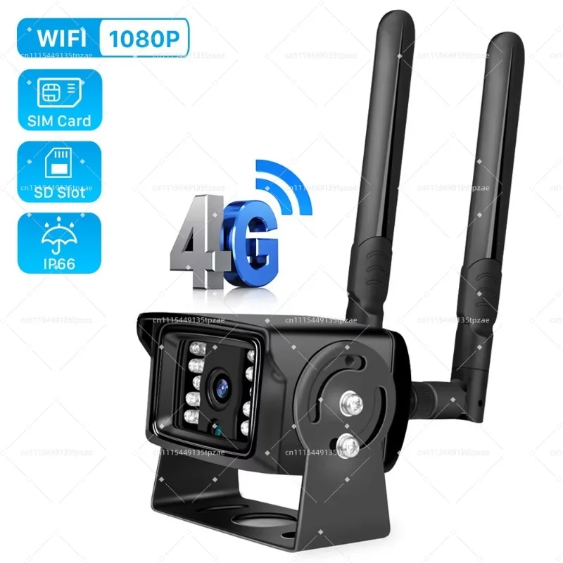Full HD 1080P 4G SIM & WiFi IP Camera, 2MP Metal Housing Waterproof Mini Monitoring Cam for Truck Excavator Outdoor Use