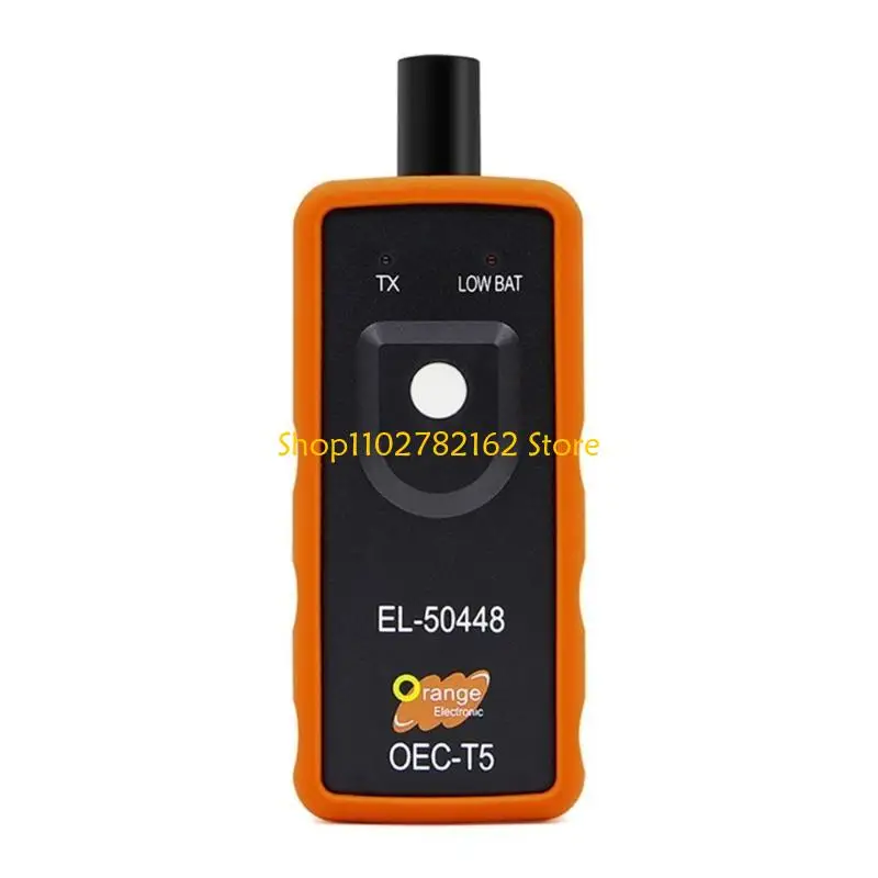جهاز تعلم TPMS 547B لإعادة ضبط التدريب على تنشيط السيارة EL50448 أداة إعادة التعلم #3
