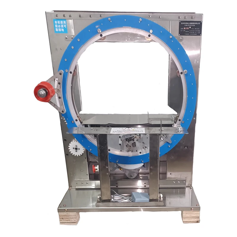 

Automatic Carton Sealer for 5-12 Cartons 360° Wrap-Around Express Box Sealer Foam Box Inductive Sealing Machine