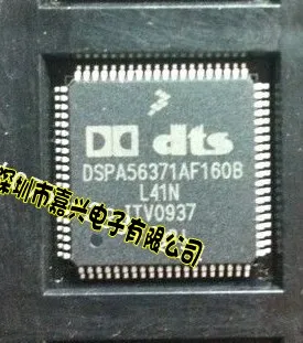 

Free shipping DSPA56371AF160B L41N 10pcs Please leave a message