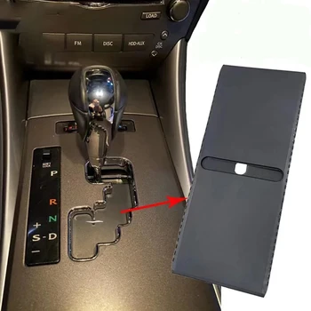 Automatische Versnellingspook Slide Stofkap 35975-53020 Voor LEXUS IS350 IS250 IS300 2006-2013 ES240 ES250 ES300 2006-2014 Accessoires