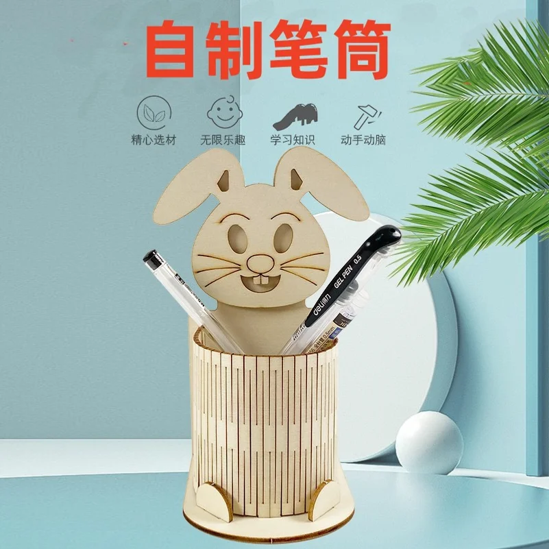 science-experiment-children's-self-made-rabbit-pen-container-science-and-technology-to-make-small-inventions-science-teaching-ai
