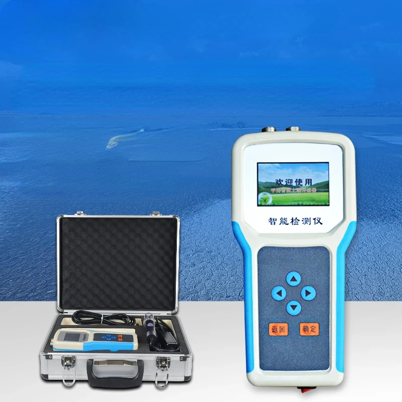 

Soil moisture detector handheld pH value, acidity and alkalinity tester ec temperature, humidity, moisture content