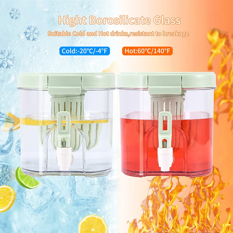 Диспенсер для воды в холодильнике большой емкости - подвесная чашка Чайник для холодной воды с краном, контейнер для модных напитков для сока/чая