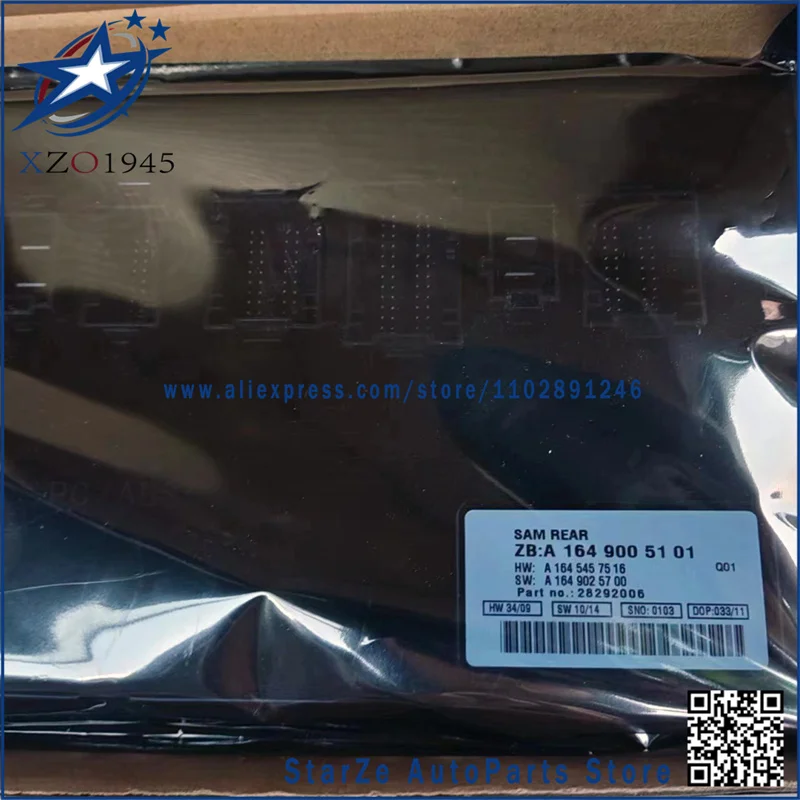 جديد الحصول على الإشارة الخلفية A1645409762 وحدة التحكم SAM لمرسيدس بنز W164 W251 قطع غيار السيارات نسخة ترقية جديدة