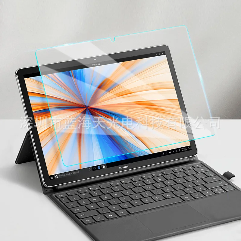 زجاج فيلم حامي الشاشة اللوحي فيلم لهواوي MateBook E 2019 12 بوصة الزجاج المقسى