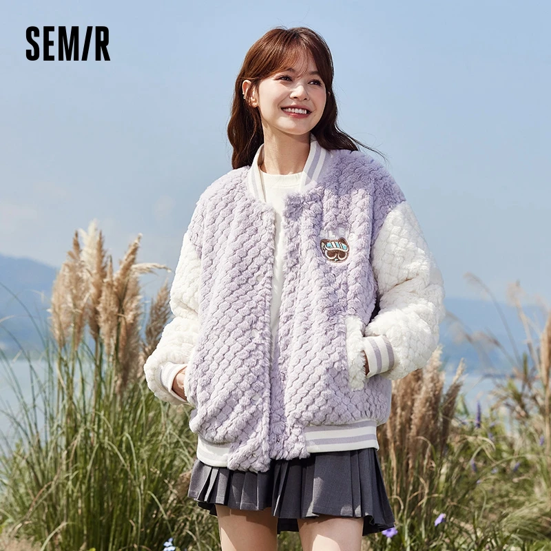 Semir Coat Women Cotton-Padded Jacket Loose Winter 2024 New Imitation Rabbit Wool Casual Color-Blocking Baseball Coat