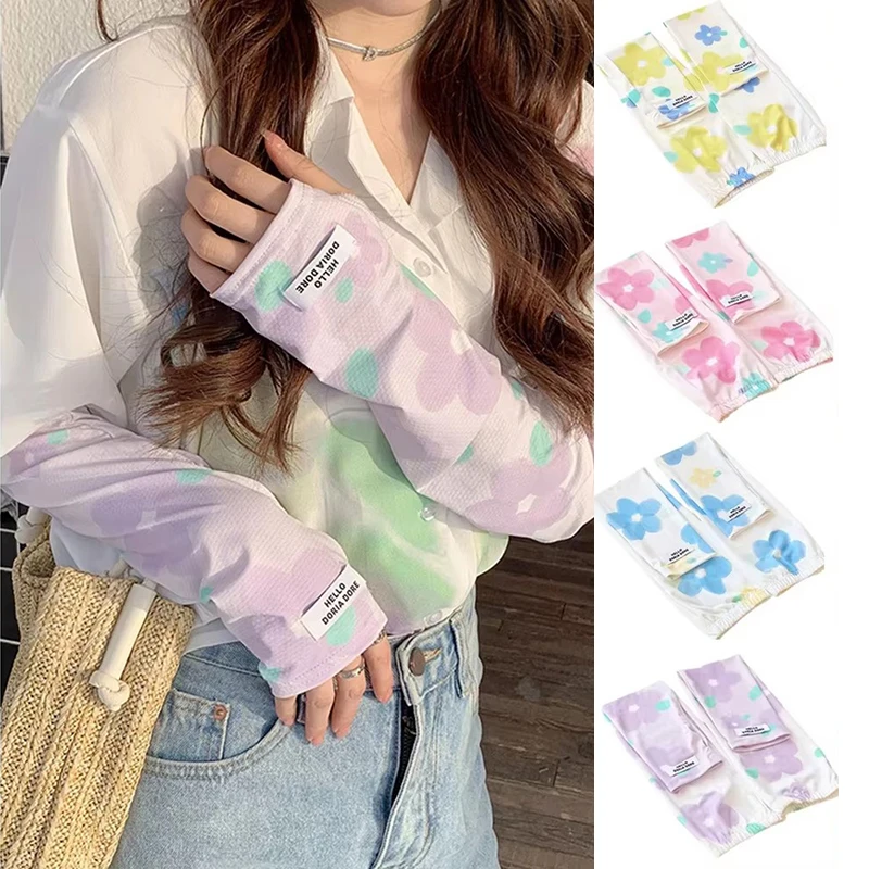Summer Ice Silk Protection Arm Sleeves UPF50+ Breathable Butterfly Pattern Finger-Exposed Design for Fitness Hiking Climbing
