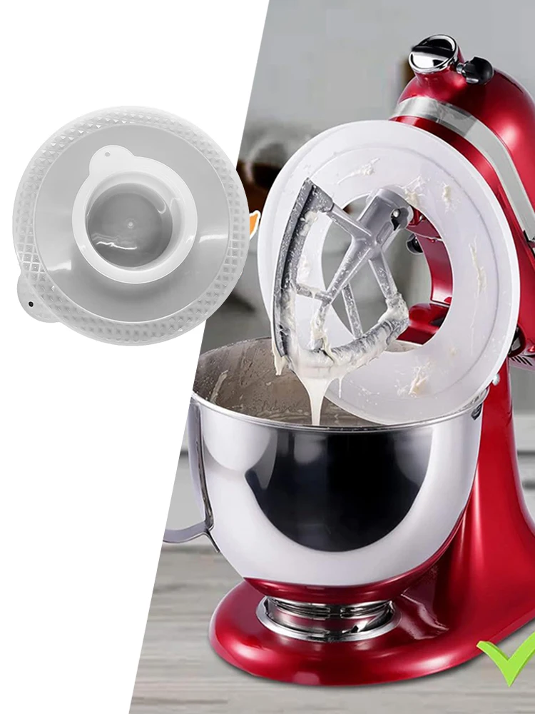 

1 комплект крышек чаш миксера для миксеров с наклонной головкой 4,5-5QT подходит для чаш из нержавеющей стали 4-1/2 Qt и 5 Qt K45SS KSM75 KSM90 KSM95