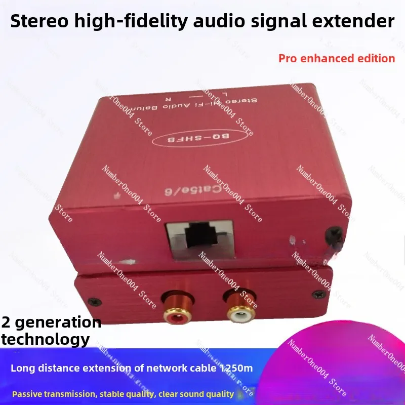 AV Lotus Extender Stereo Audio To RJ45 Network Cable High Fidelity Audio Signal Noise Reduction Transmission Extender