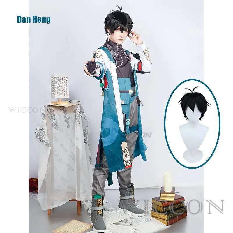 Honkai: Star Rail Dan Heng Cosplay Lmbibitor Lunae Costumes Game Wig Earrings Suit Handsome Uniform Halloween Party Outfit Men