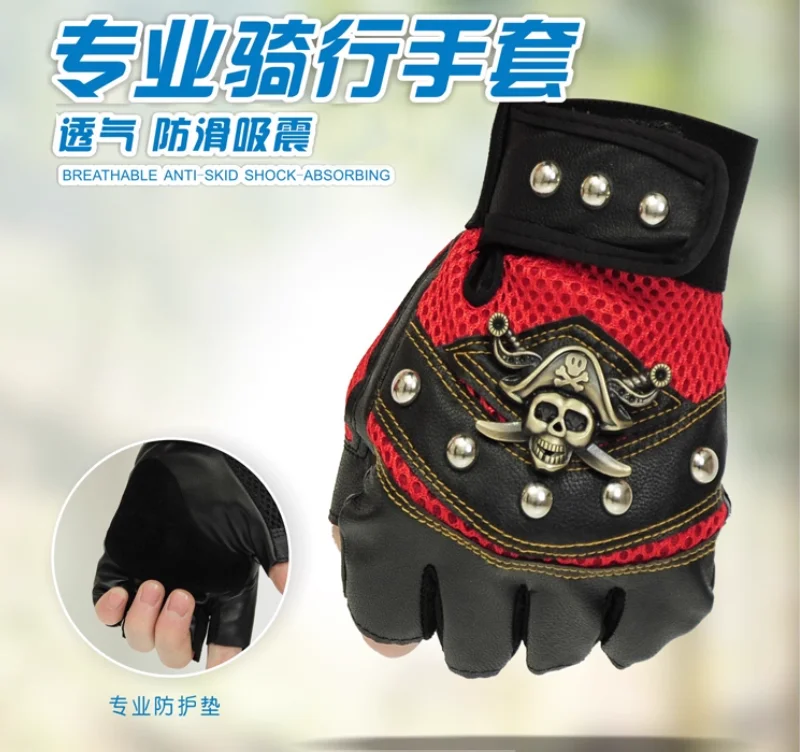 

Мужские цельные кожаные перчатки для скалолазания на открытом воздухе с половиной пальца