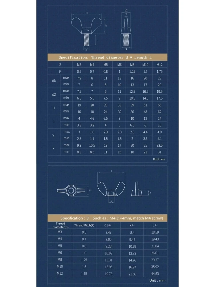 Butterfly Wing Bolt Nut Set M3 M4 M5 M6 M8 M10 Hand Tighting Wing Head Thumb Screws 304 Stainless Steel DIN316 L=6~55mm