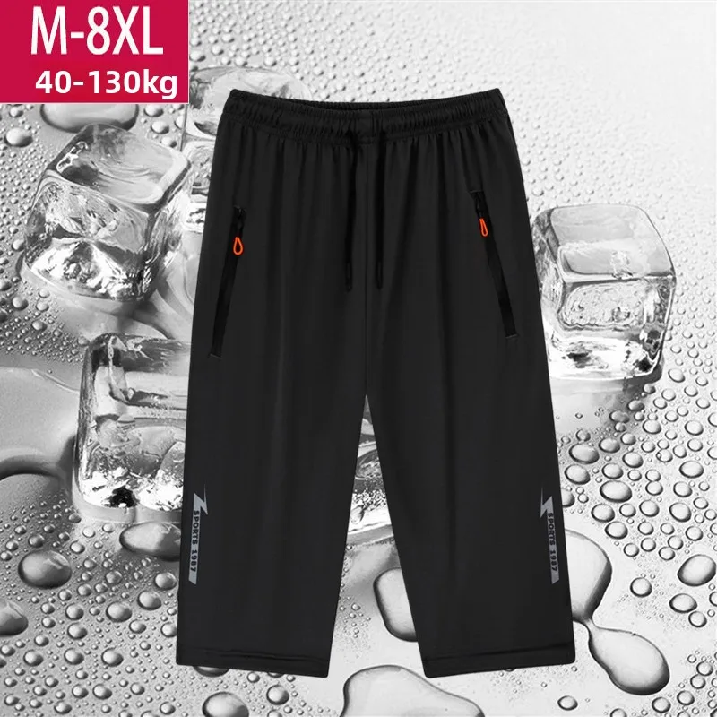 سروال رجالي سريع الجفاف من الحرير الجليدي المرن بطول الساق، شورت صيفي رقيق فوق الركبة، سروال فضفاض للرياضة بمقاسات كبيرة