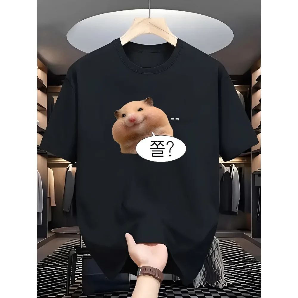 Men O Neck Tee Viral Hamster Korean Meme Hangul Bubble Print Soft Cotton Loose Male Trend Street Summer Daily Casual Basic Top