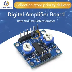 1pcs PAM8406 Digital amplifier board with volume potentiometer 5Wx2 Stereo