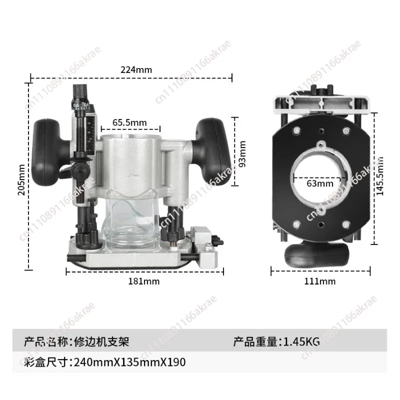 Trimmer base, trimmer bakelite milling fixed base aluminum bottom woodworking auxiliary tools dust collection