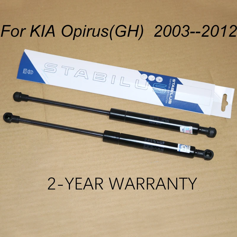 Car-styling rear Trunk Shock Lift Tailgate Gas Spring Strut For KIA Opirus (GH) Saloon  2003---2012  335mm