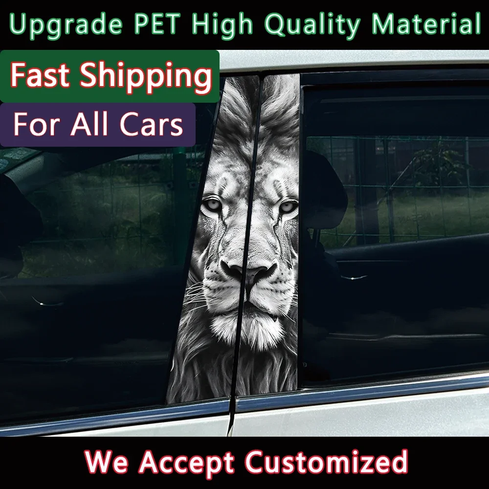 2PCS Fierce Lion Ca…