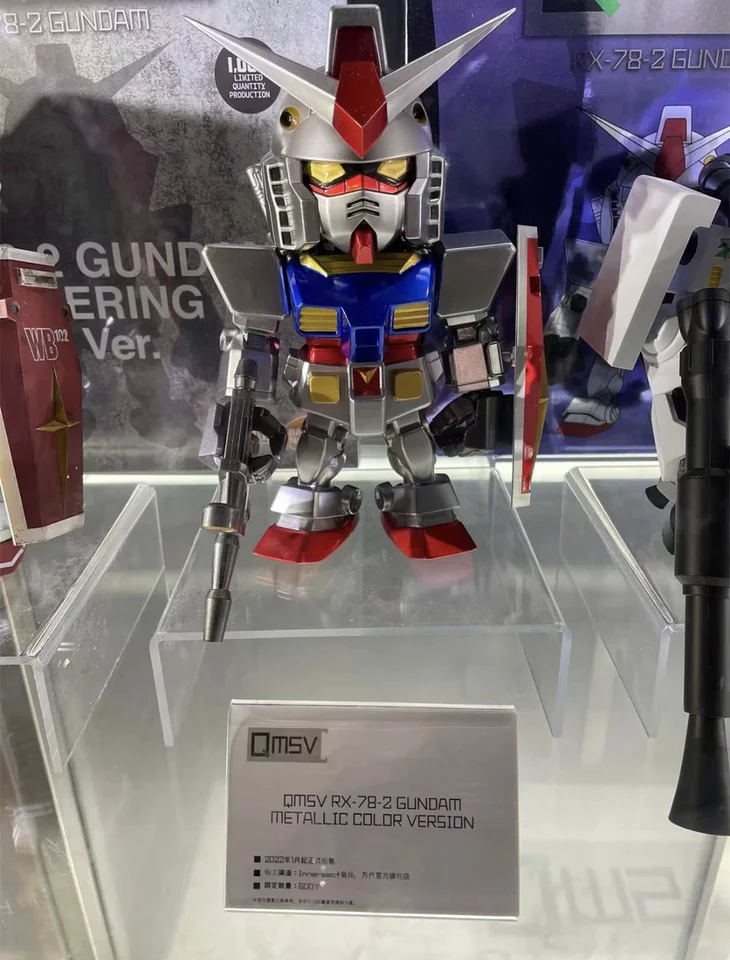 BANDAI NAMCO BNTSH QMSV RX-78-2 GUNDAM METALLIC COLOR VERSION 20CM