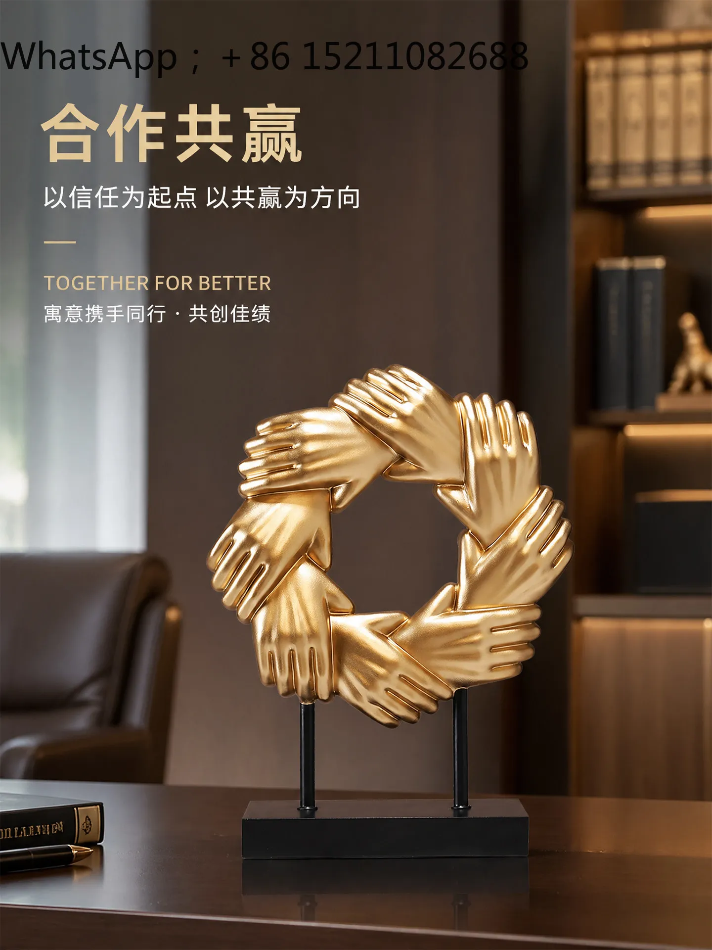LLY boss office ornament company display bookcase leader desktop decoration business opening housewarming gift