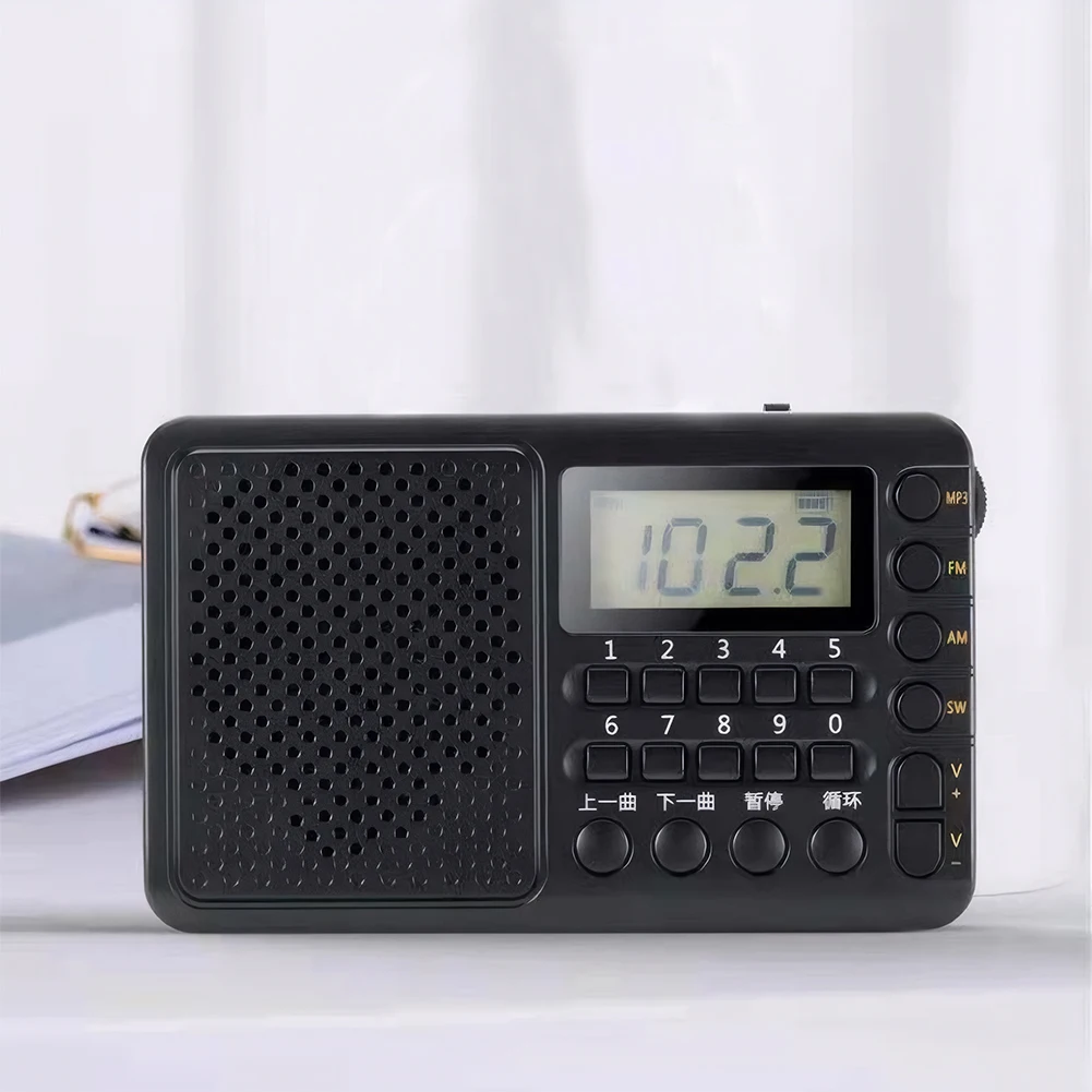 جهاز استقبال FM/AM/SW محمول مع شاشة عرض LED مشغل موسيقى MP3 يدعم بطاقة TF محرك USB هدايا لكبار السن #4