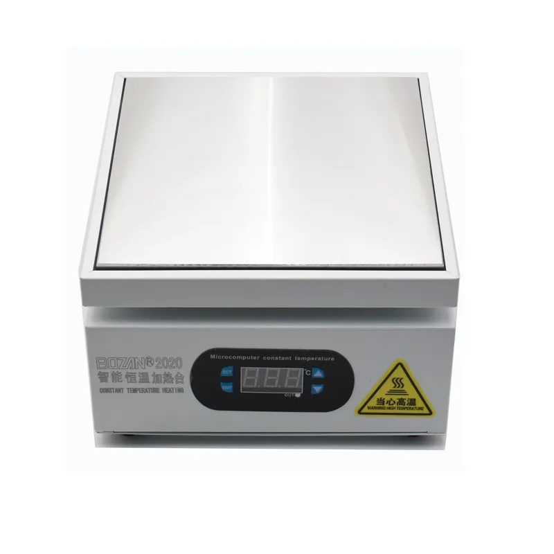 200*200mm Heating Station Digital Preheating Platform Electronic Hot Plate Maintenance Heating Station for PCB LCD Screen Repair