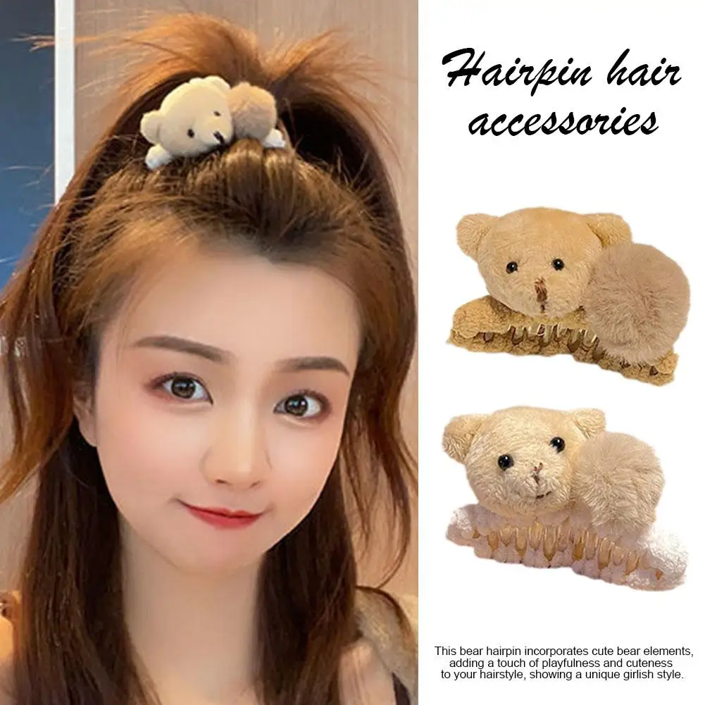 NEW Bear Fur Ball Scratch Clip Cartoon Cute Bear High-end Bangs Tie Half Brown Tail Cute Pony Clip Plush Accessories High A1H4