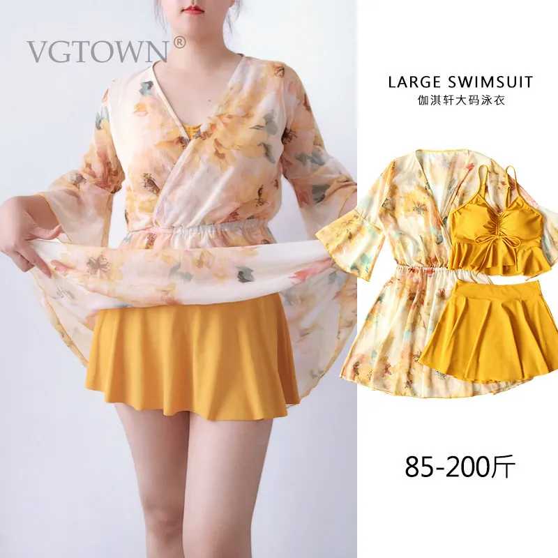 2026 New 3PCS Plus Size Sexy Print Tankini High Waist With Beach Skirt Long Sleeve Crop Top Swimwear Four Piece Bikini Set