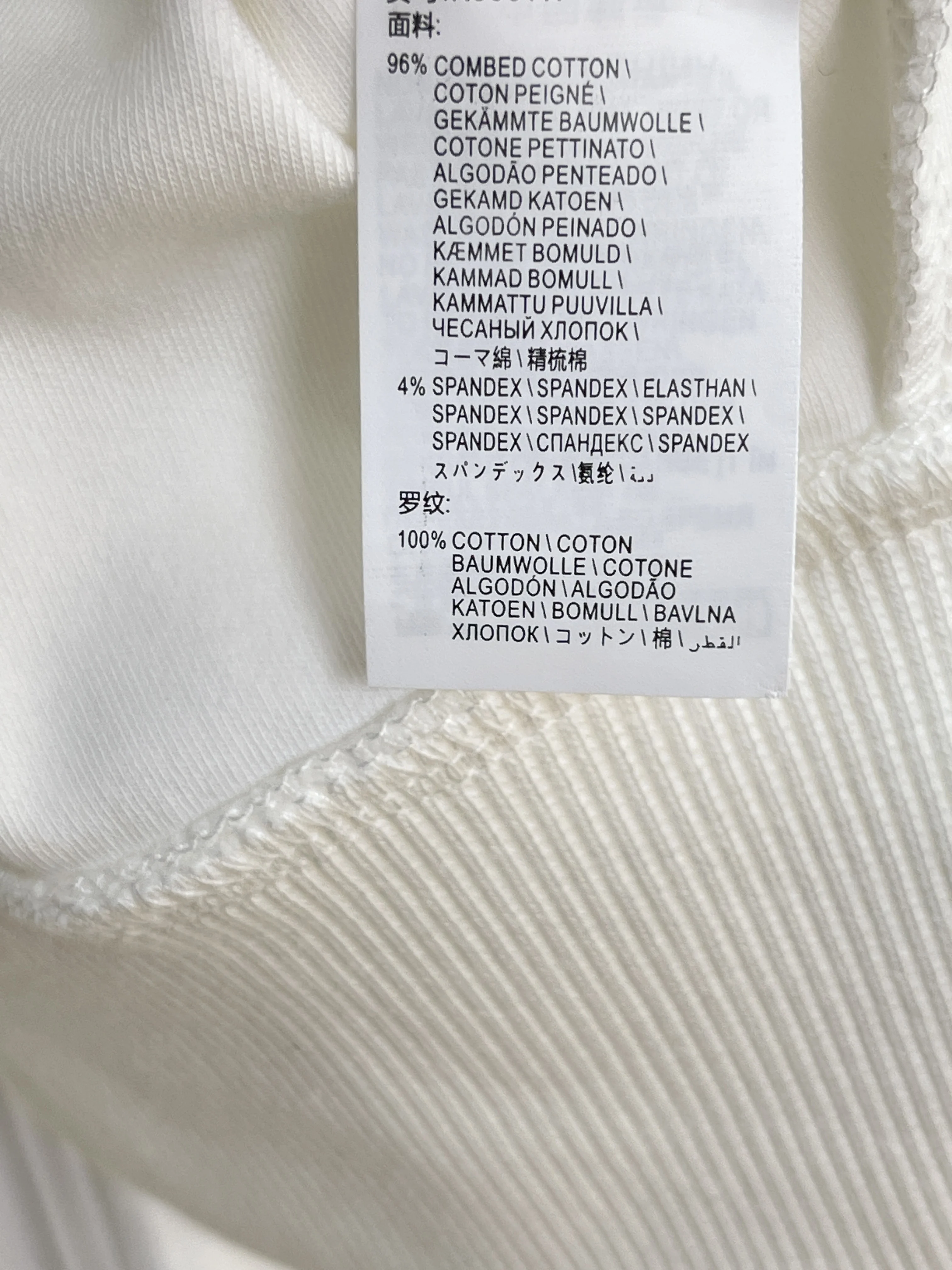 Spring And Summer New Baseball Collar Sweater Suit Zipper Casual Jacket With Elastic Waist Trousers Women'S Clothing