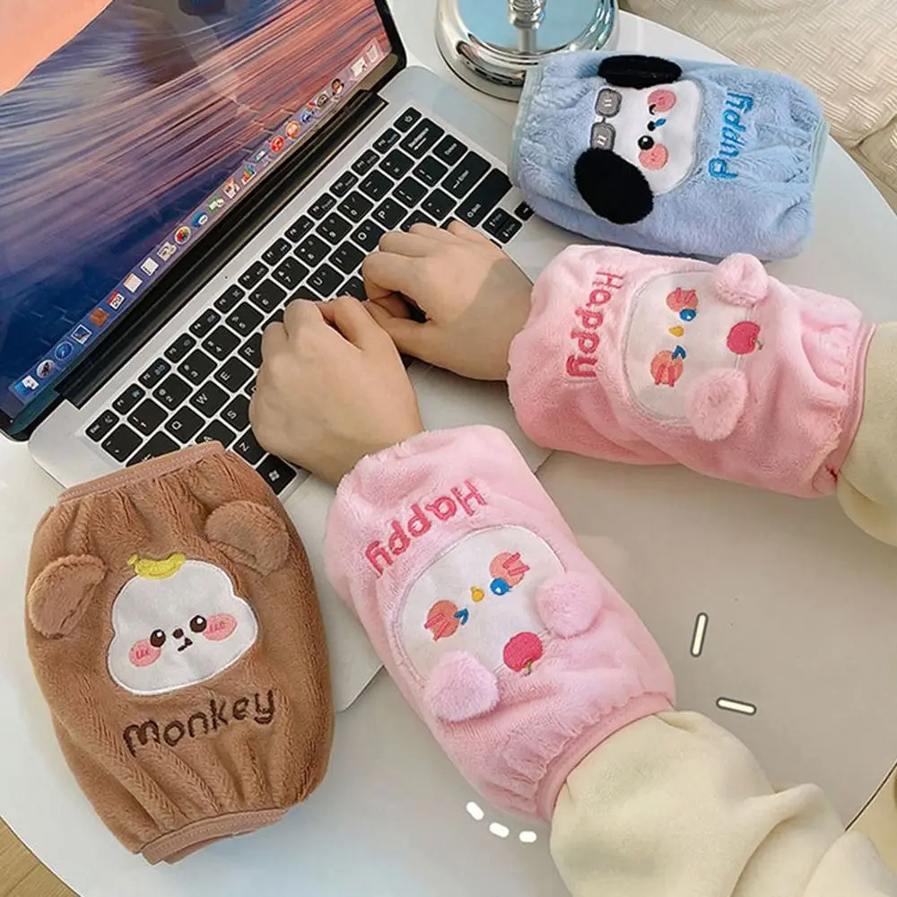 Durable Plush Down Jacket Sleeves Anti-pollution Cute Bunny Cuff Protective Cover Cartoon Pattern Cleaning Sleeves