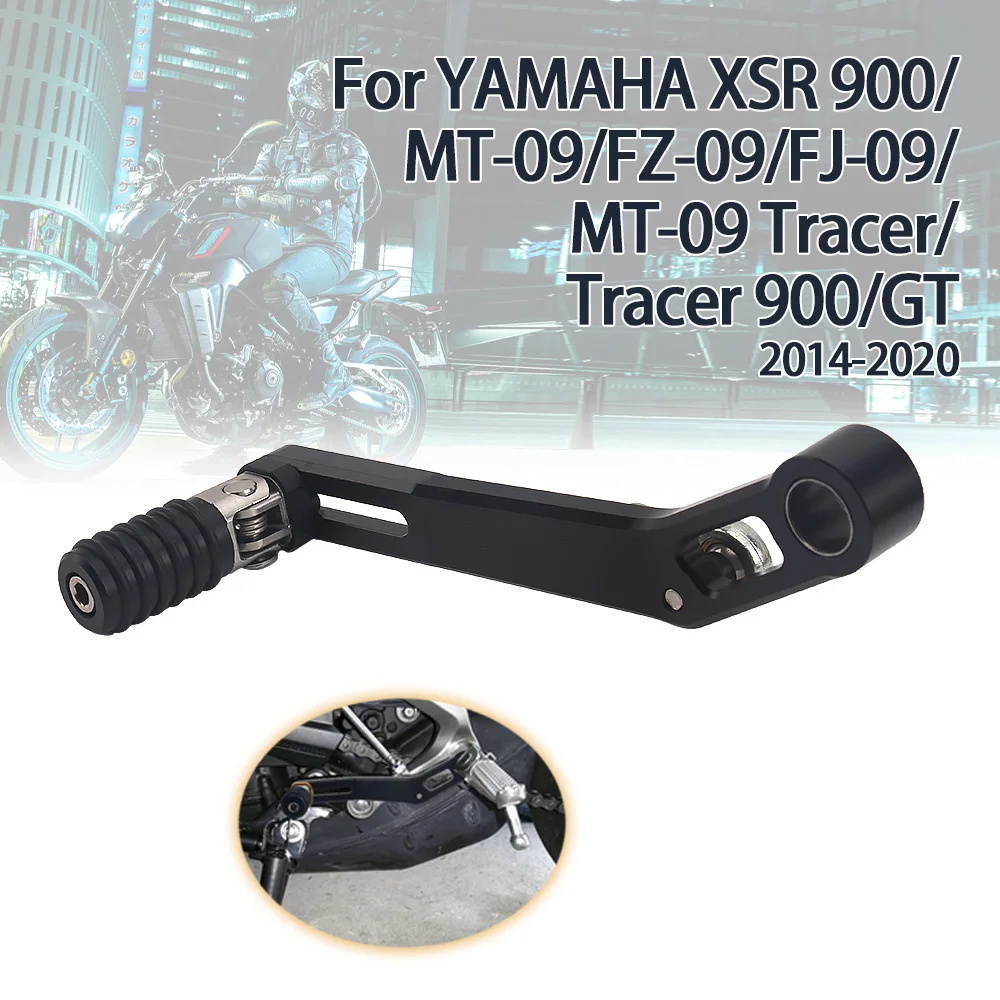

Для YAMAHA MT-09 Tracer 900 GT MT09 FZ-09 FJ-09 XSR 900 2014-2020 мотоциклетная регулируемая педаль переключения передач с ЧПУ, быстрый переключатель передач