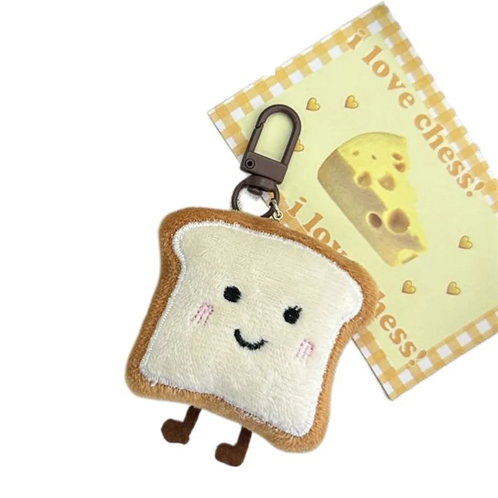 Bread Plush Pendant Toast Bread Plush Bread Keychain Keychain Decoration Cute Key Chain Kawaii Creative Bread Keyring Bag Decor