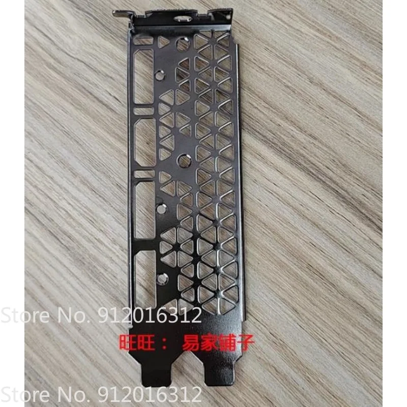IO I/O Shield Baffle for MSI GTX1080TI AERO 11G OC Graphics Card Blocking Plate Blank