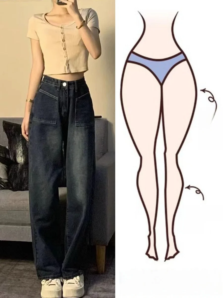 

High Waist Wide Leg Jeans Women's Loose Straight Loose Long Trousers Trendy plus Size Pear Shape Body Fit Spring Autumn
