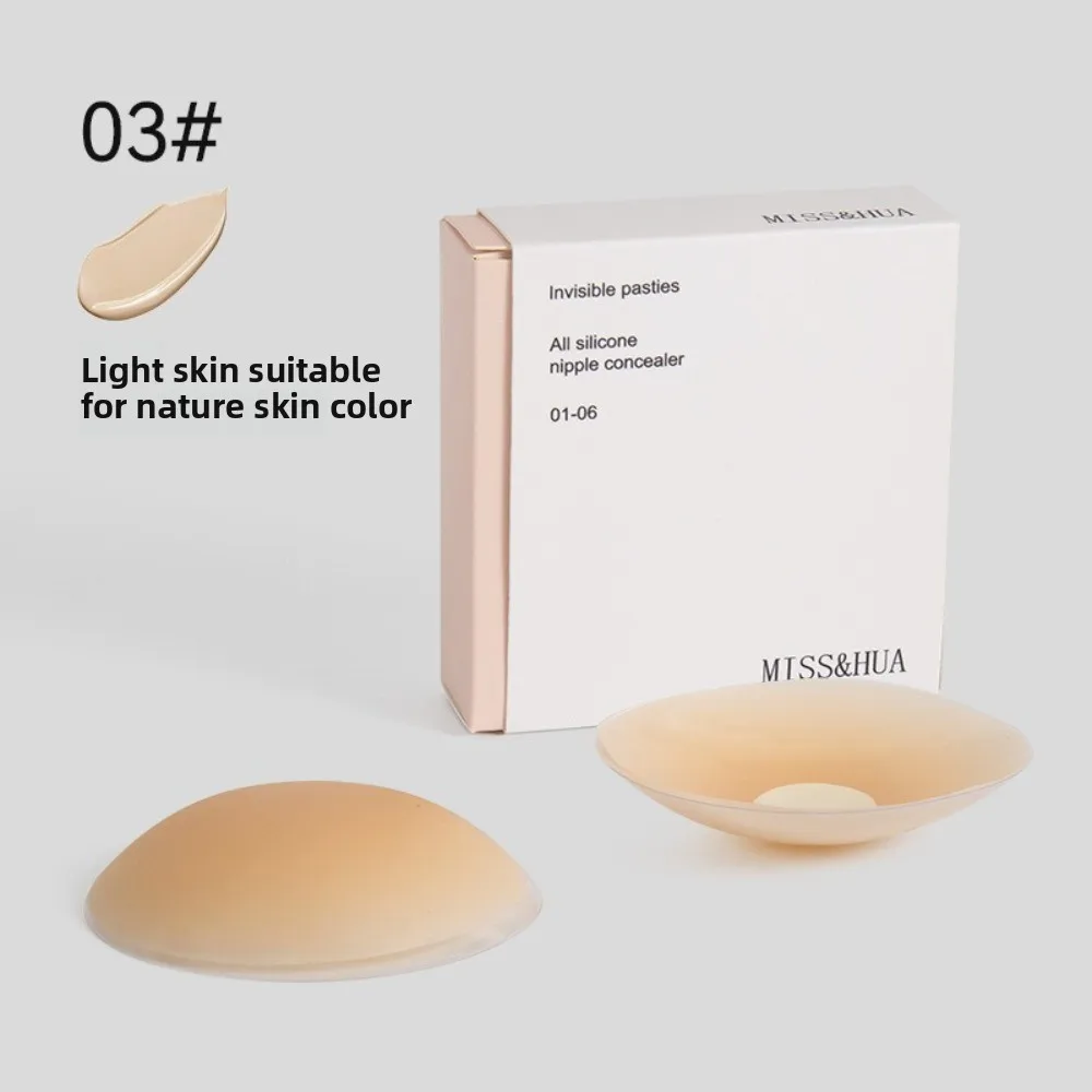 Draagbare herbruikbare tepelhoes Waterdichte ultradunne borstpatch Onzichtbare beha Reizen