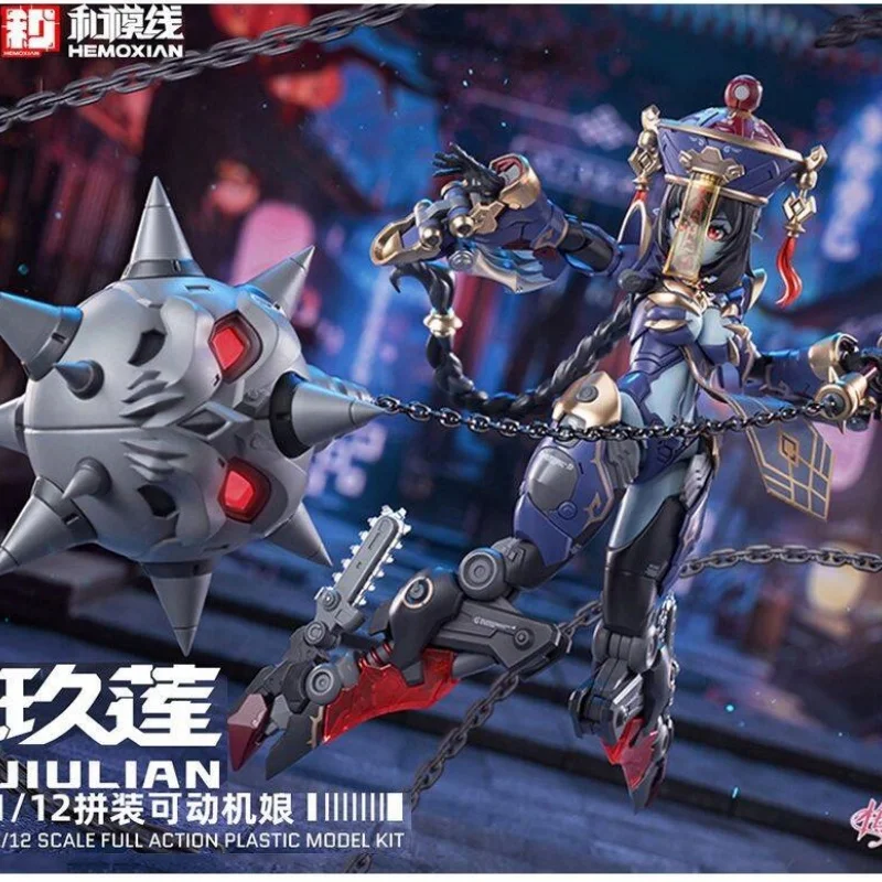 

Hot New Hemoxian Jiulian Reverberation Of Medta Aciton Figurine 1/12 Zombie Girl Assembly Model Kit Collect Doll Toy Gift