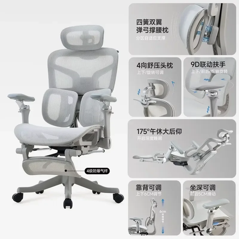 Ergonomic Gaming Chair with Lumbar Support Adjustable Height Racing Style Office Chair for Gamers Computer Desk Chair