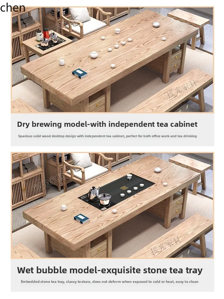 HT Solid Wood Large Board Tea Table and Chair Set New Chinese Style  Tea Set Office  Brewing Table Complete Set