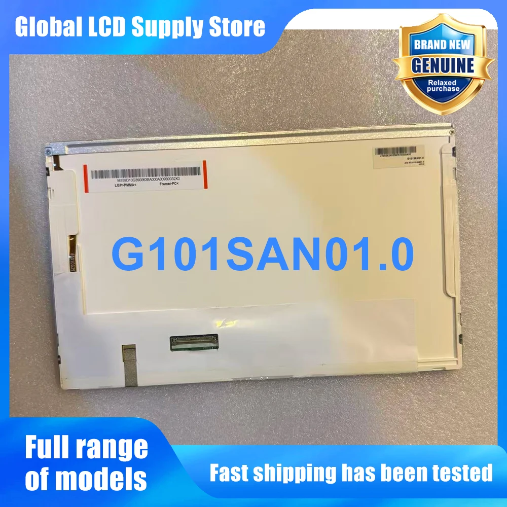 G101SAN01.0 10.1 Inch 1024*600 LCD Screen Display Panel Replacement for Tablet PC Industrial HMI Car Display