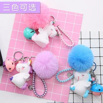 Lovely Unicorn Keychain BB Noisy Unicorn Doll Fur Pom Fluffy Ball Bell Faux Rabbit Hair Key Ring Toy For Women Girls Bag Pendant