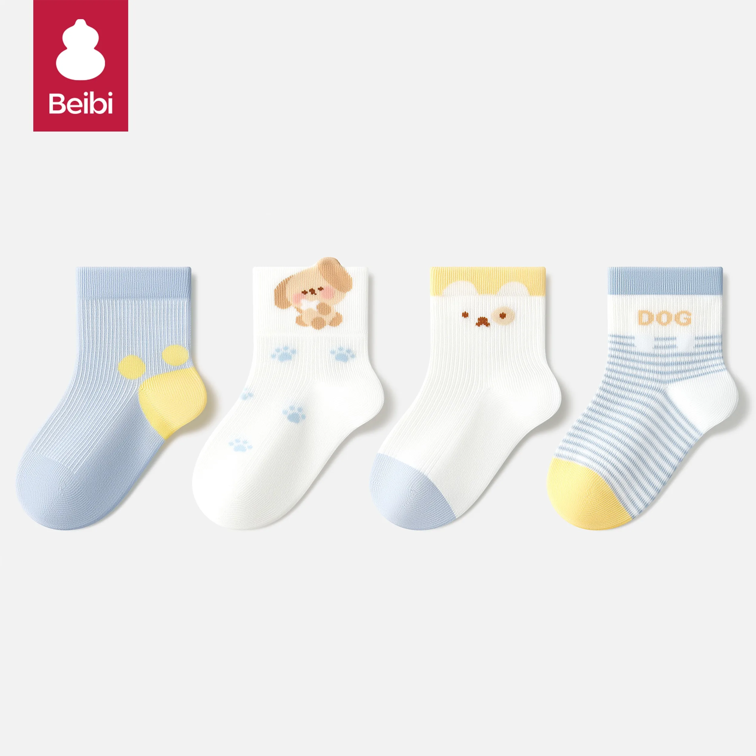 

Beibi 4-pair mid-calf socks, with cartoon puppy pattern, suitable for summer, for ages 0-6