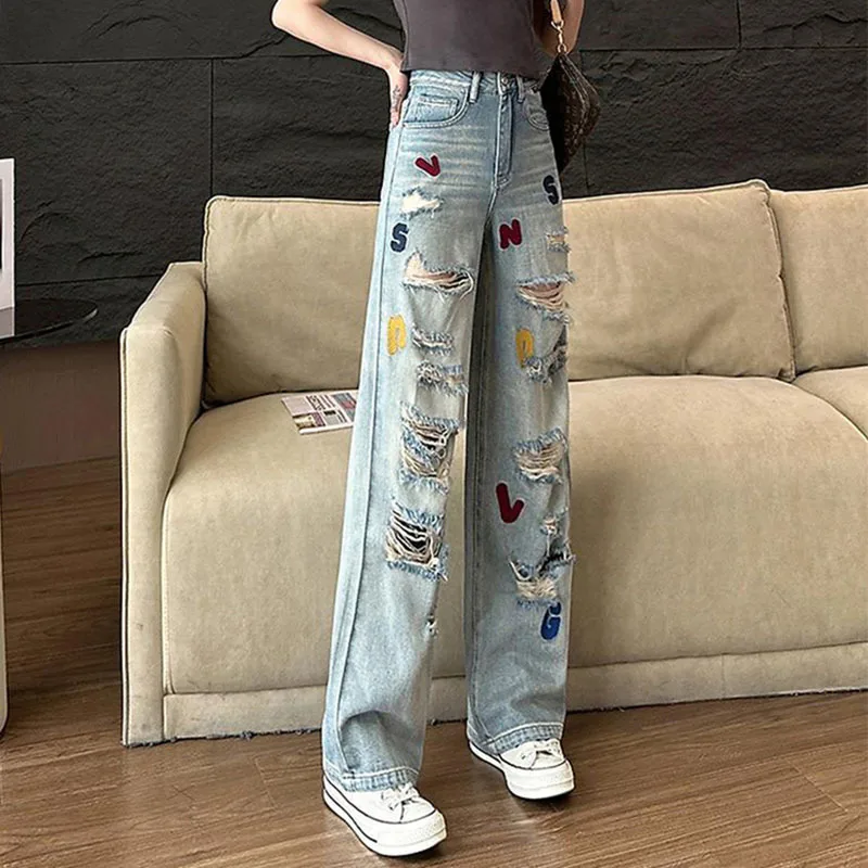 

Summer High Waisted Distressed Floor Mopping Jeans Women Korean Casual Loose Denim Wide Leg Pants 2025 New