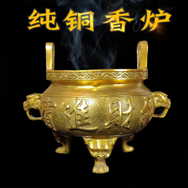 Copper For Home Use, Indoor. Buddha Incense , 