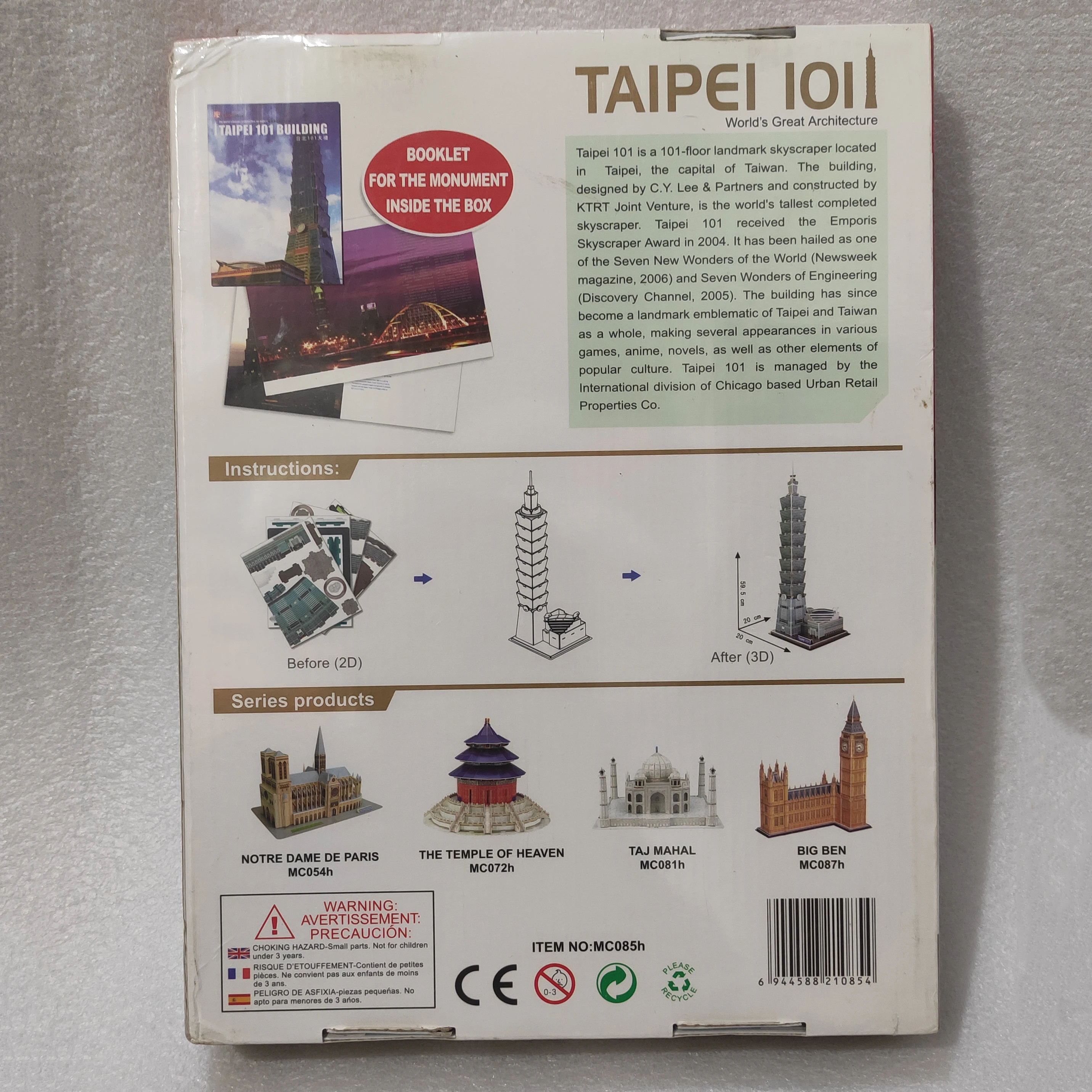 Taipei 101 China Taiwan Taibei Tall Edifice 3D Paper Puzzle Building Model Toy Architecture Boy Girl Friend Travel Birthday Gift