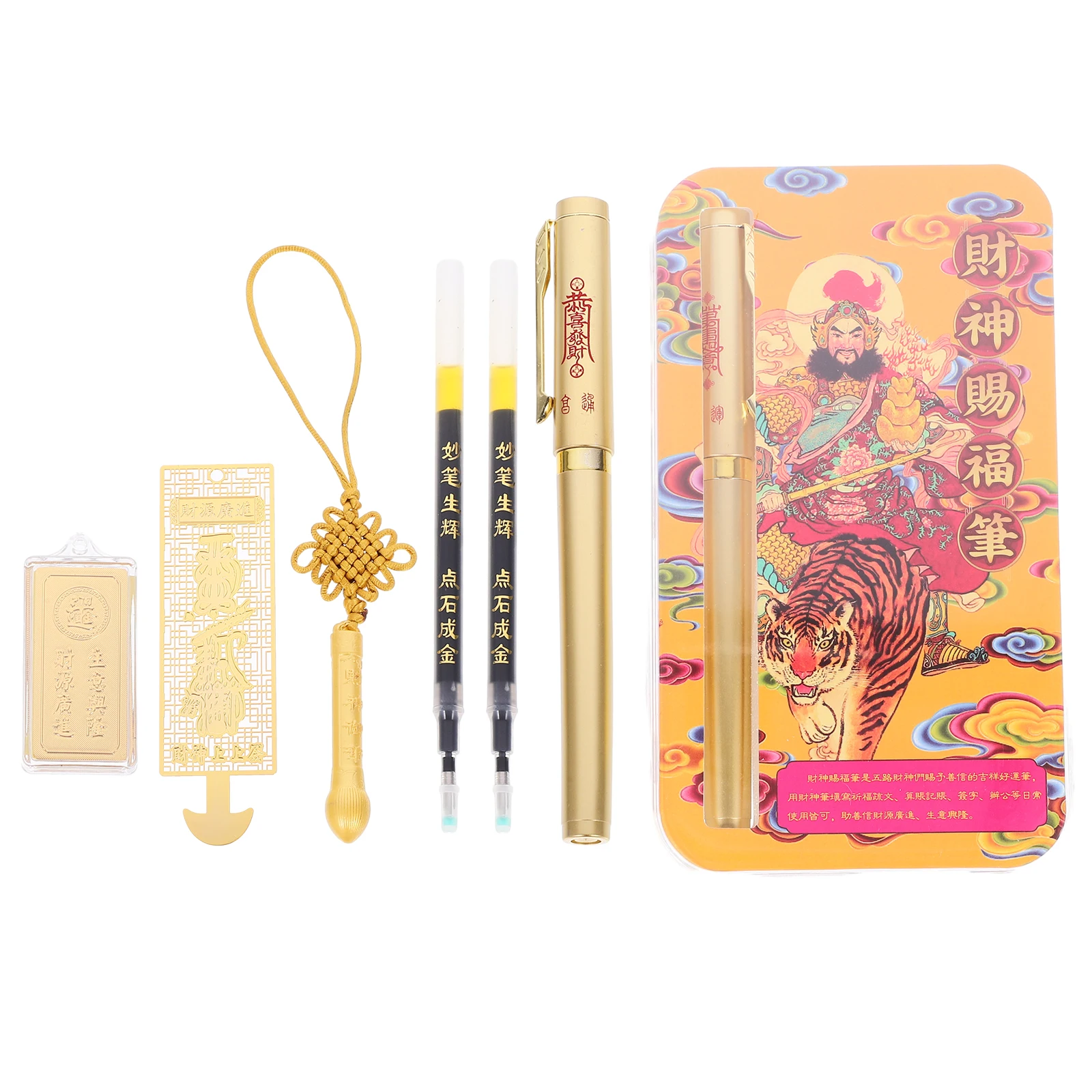 

Wish Pen Decorative Pens Business for Men Chinese Style Signature Plastic Unique Stationery