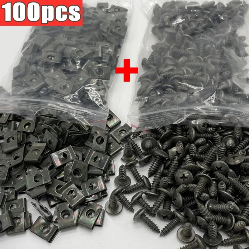 Car Motorcycles Metal Screw Fastener Clips U-Type Clip with Screw Anti-rust Protection Clip Screw Buckle Iron Sheet