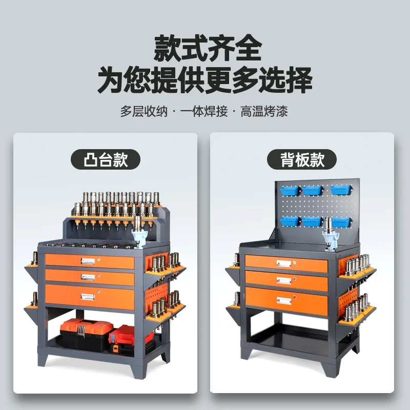 Machining center workbench CNC workshop tool rack CNC tool head placement cabinet BT40 tool handle storage box table