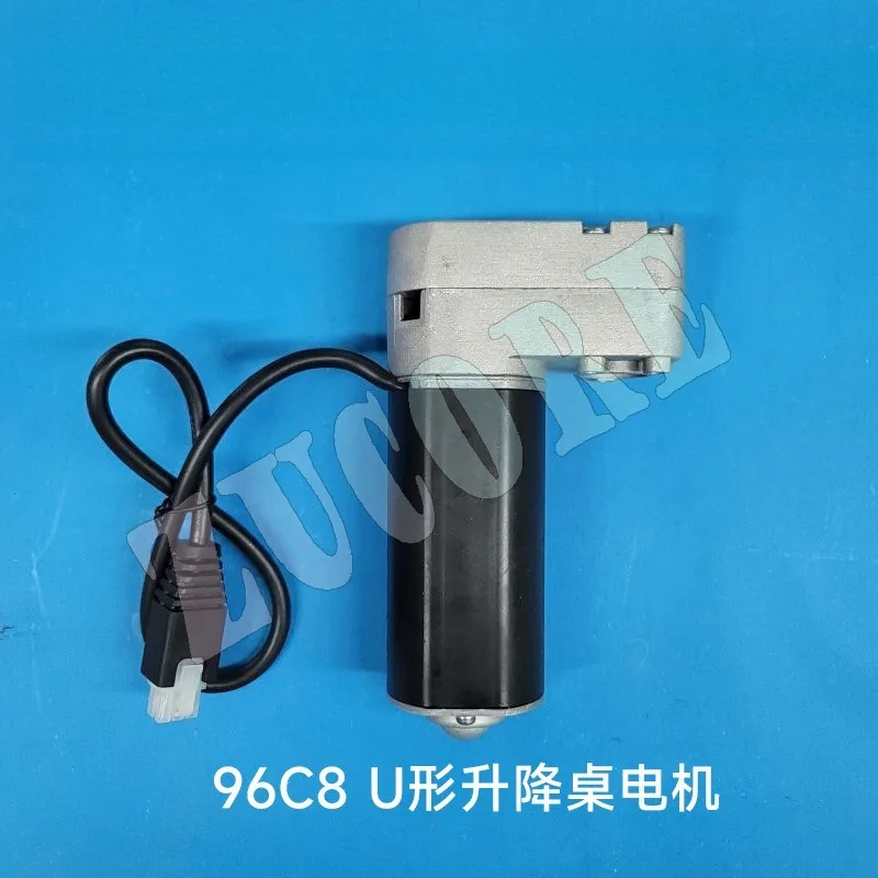 

96C8 U-образный подъемный настольный двигатель для офисного исследования, умного дома